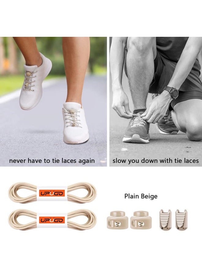 UpUGo No Tie Loose Laces, Elastic Laces, One Size for Adults, Beige Simple, 1 paia - Image 2