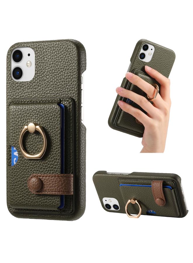 زبون جراب لهاتف iPhone 12 mini مصنوع من جلد الليتشي مع حافة زيتية وغطاء خلفي للبطاقة - Image 1