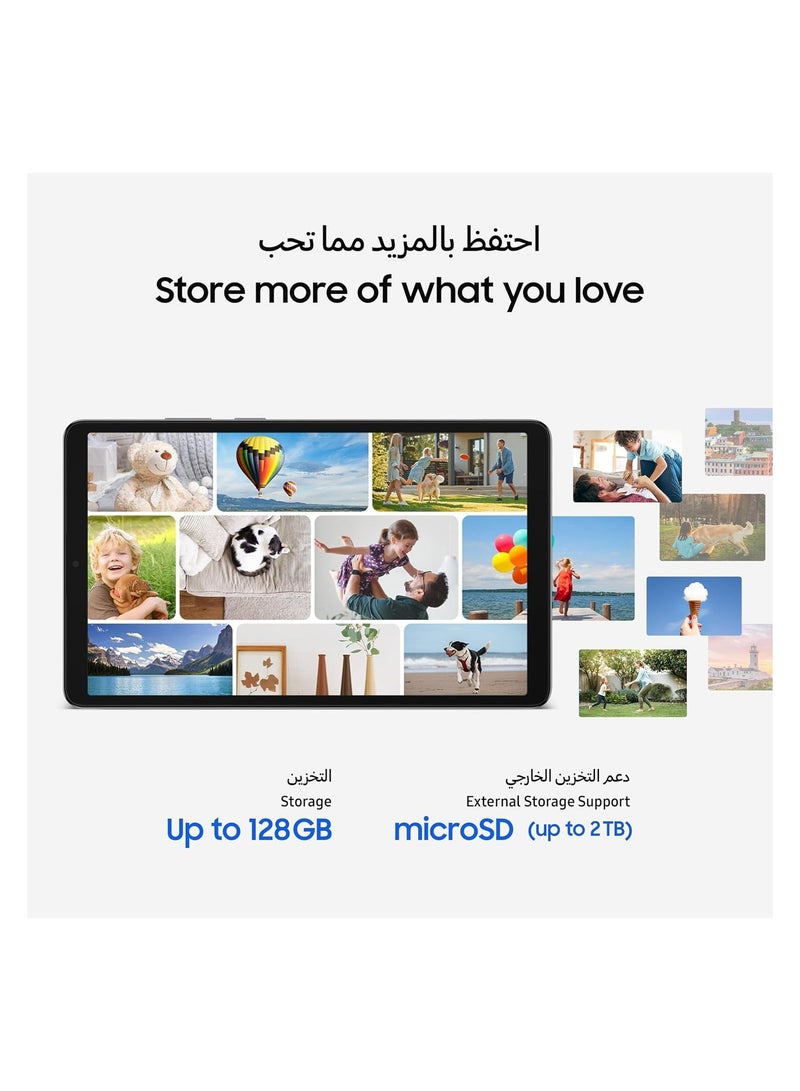 سامسونج جالاكسي تاب A11 8.7 بوصة (22.05 سم) TFT LCD، 8 جيجابايت RAM، 128 جيجابايت تخزين، واي فاي + LTE، فضي – SM-X135F (نسخة دولية) - Image 5