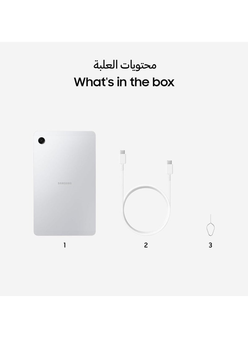 سامسونج جالاكسي تاب A11 8.7 بوصة (22.05 سم) TFT LCD، 8 جيجابايت RAM، 128 جيجابايت تخزين، واي فاي + LTE، فضي – SM-X135F (نسخة دولية) - Image 2