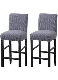 Generic 2 Pack Stretch Bar Stool Covers Counter Stool Pub Chair Slipcover Cafe Barstool Slipcover Removable Furniture Chair Seat Cover with Elastic Bottom for Dining Room Kitchen (Deep Gray)  - Image 1