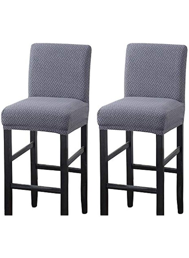 Generic 2 Pack Stretch Bar Stool Covers Counter Stool Pub Chair Slipcover Cafe Barstool Slipcover Removable Furniture Chair Seat Cover with Elastic Bottom for Dining Room Kitchen (Deep Gray)  - Image 1