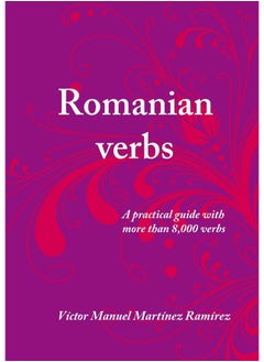 Romanian Verbs  - Image 1