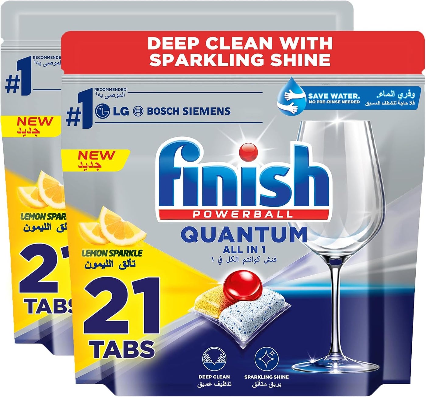 Finish Powerball Quantum All in One Dishwasher Detergent Tablets, Lemon Sparkle - 42 Tabs (Pack of 2)