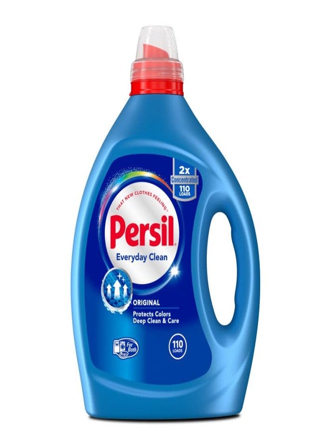 Persil برسيل الأصلي لتنظيف يومي، سائل منظف غسيل - Image 4