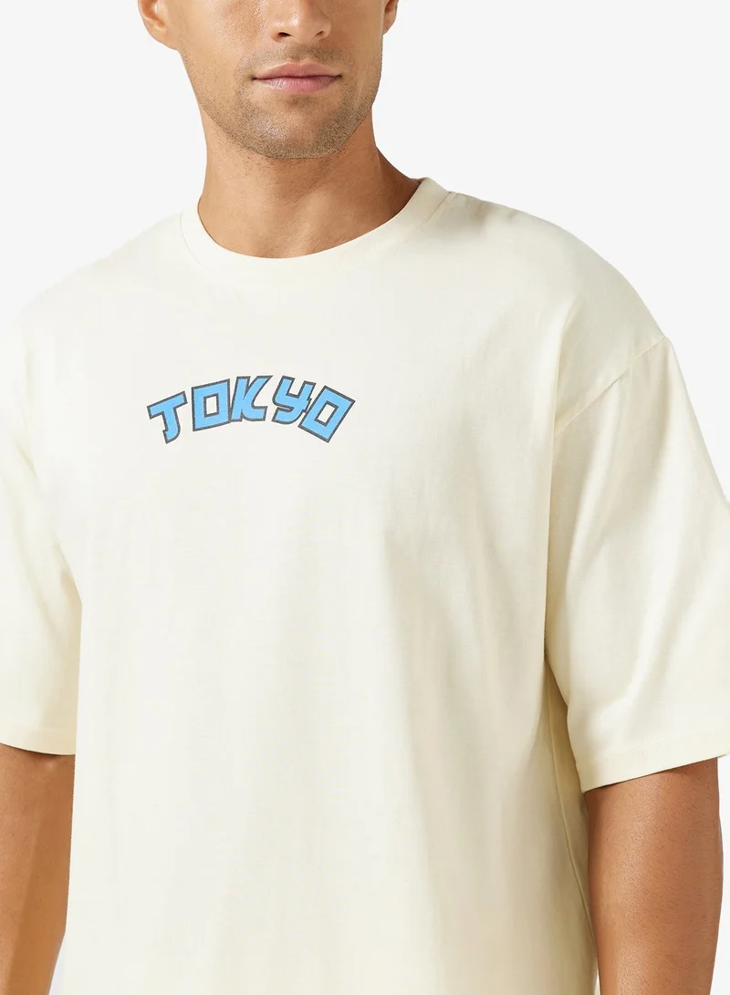 Seventy Five  Graphic Print Oversized T-Shirt for Men | Best Price UAE