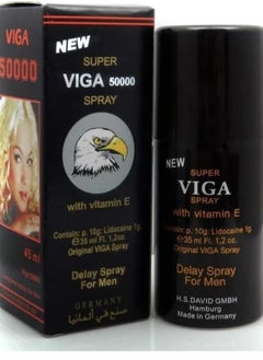 German Vega spray for men