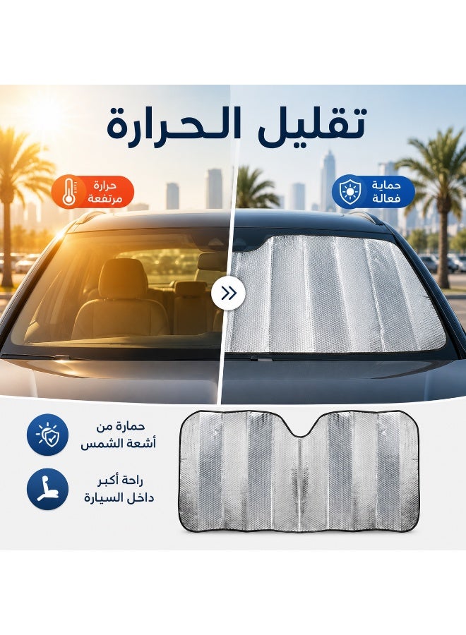 واقي شمس قابل للسحب للزجاج الأمامي للسيارة، 130x60 سم، PVC فضي مزدوج الجوانب، حماية من الأشعة فوق البنفسجية والحرارة - Image 4