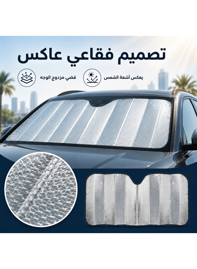 واقي شمس قابل للسحب للزجاج الأمامي للسيارة، 130x60 سم، PVC فضي مزدوج الجوانب، حماية من الأشعة فوق البنفسجية والحرارة - Image 2