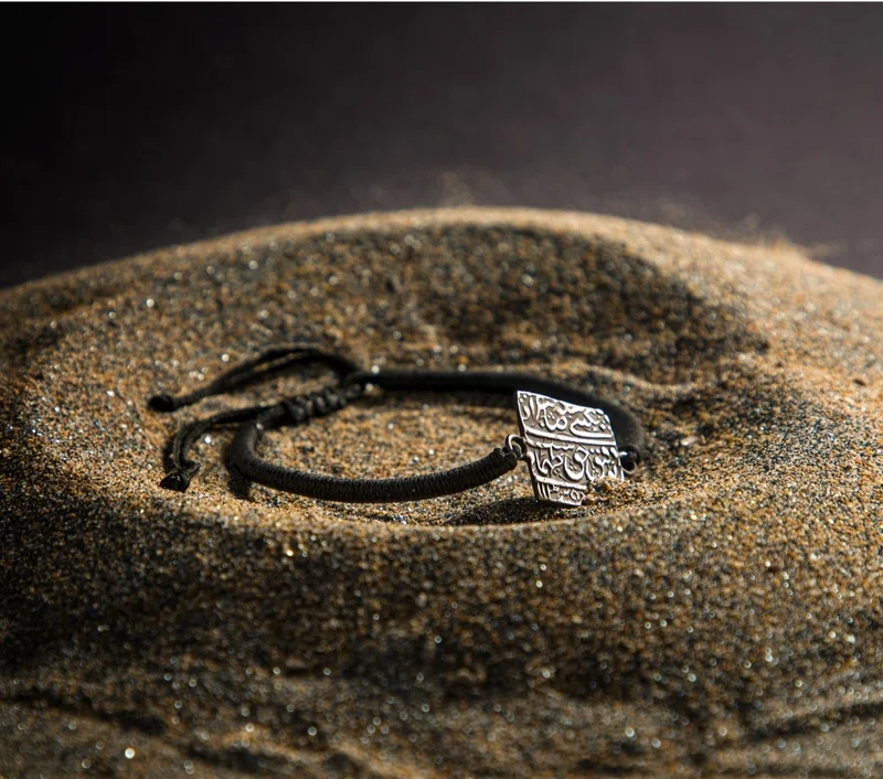 Minza  Minza ” Sahib Qiran ”Pure 925 Sterling Silver, Handmade Bracelet for Women, Woven & Braided Bracelet, 1.800 grams of Silver, Jewelry for Casual & Special Occasion  | Best Price UAE
