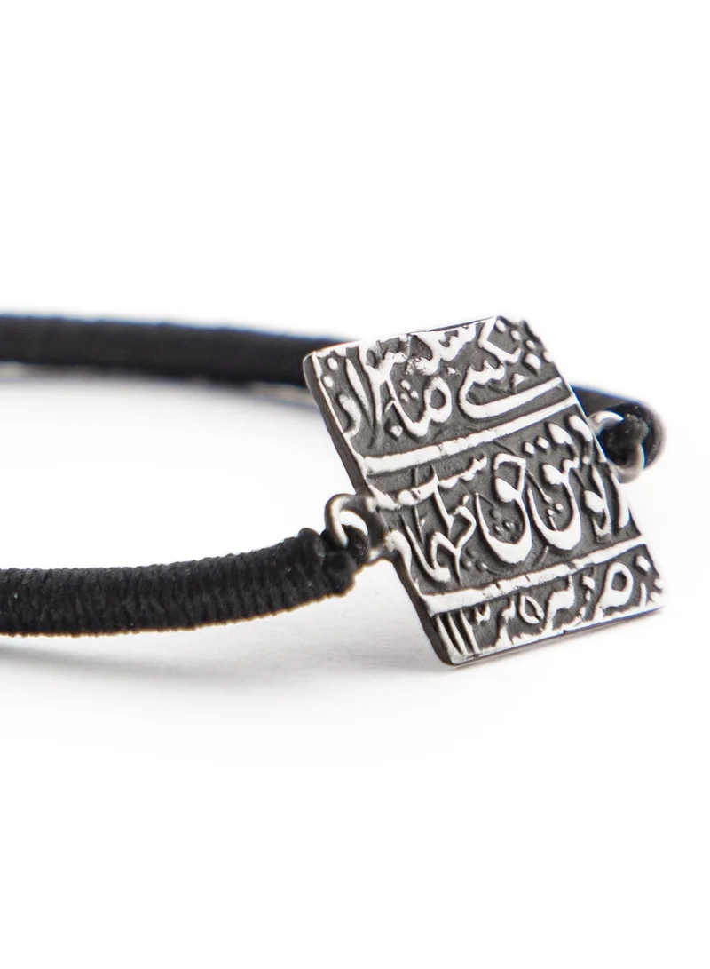 Minza  Minza ” Sahib Qiran ”Pure 925 Sterling Silver, Handmade Bracelet for Women, Woven & Braided Bracelet, 1.800 grams of Silver, Jewelry for Casual & Special Occasion  | Best Price UAE