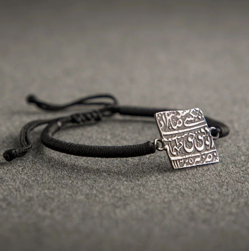 Minza  Minza ” Sahib Qiran ”Pure 925 Sterling Silver, Handmade Bracelet for Women, Woven & Braided Bracelet, 1.800 grams of Silver, Jewelry for Casual & Special Occasion  | Best Price UAE