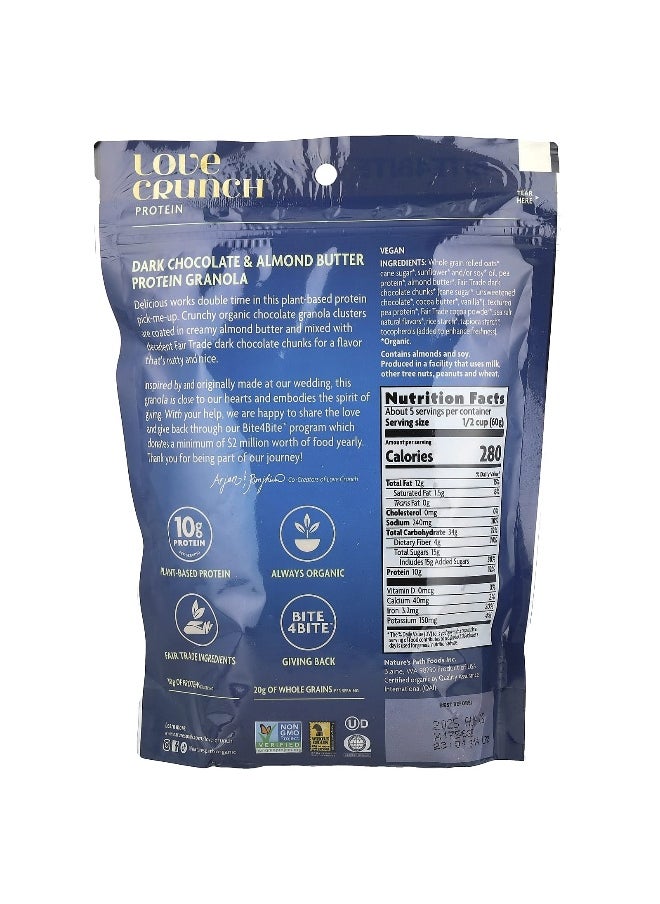 Nature's path Nature's Path, Love Crunch®, Protein, Premium Organic Granola, Dark Chocolate & Almond Butter, 11 oz (312 g)  - Image 2