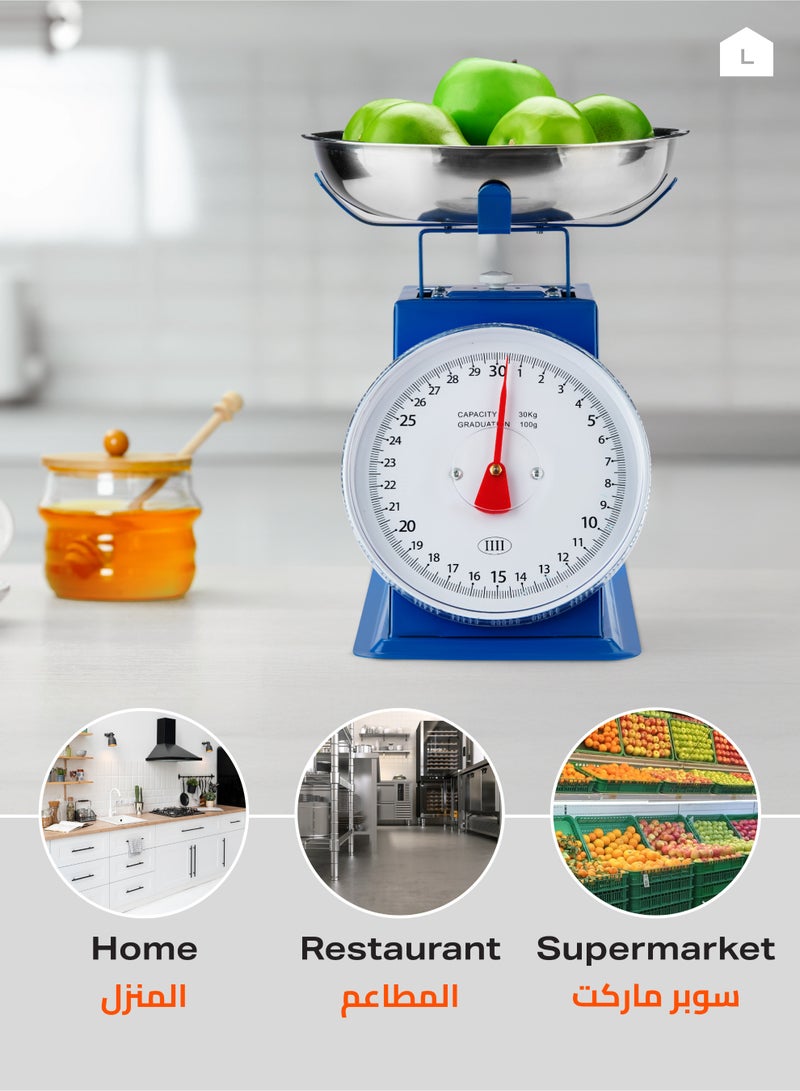 لوازم ميزان ازرق - 30 كغ - ميزان مطبخ ميكانيكي دائري ثقيل للاستخدام المنزلي والتجاري، مزود بوعاء قابل للإزالة لسهولة التنظيف، مناسب للتحكم والقياس حصص الطعام، والخبز، والمطاعم، وإعداد الوجبات. - Image 4