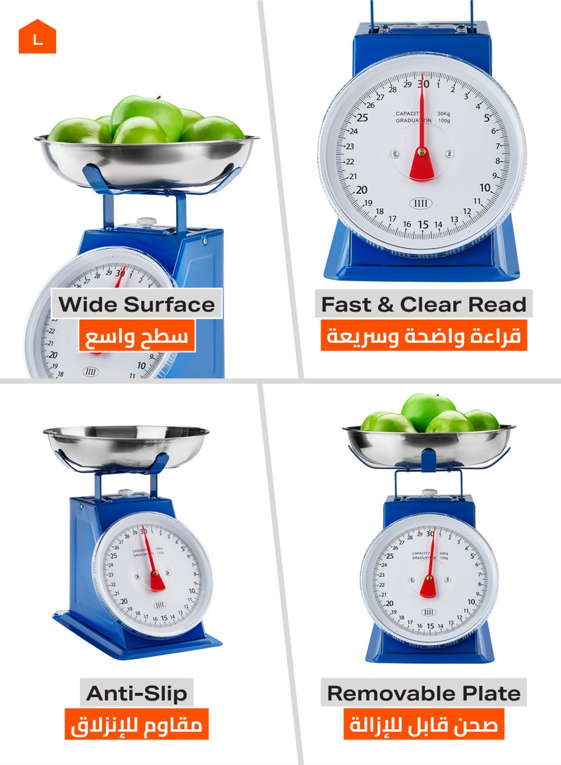 لوازم ميزان ازرق - 30 كغ - ميزان مطبخ ميكانيكي دائري ثقيل للاستخدام المنزلي والتجاري، مزود بوعاء قابل للإزالة لسهولة التنظيف، مناسب للتحكم والقياس حصص الطعام، والخبز، والمطاعم، وإعداد الوجبات. - Image 3