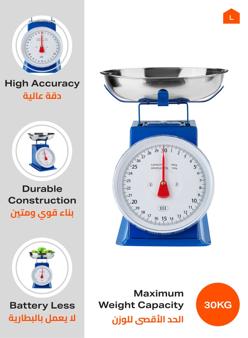 لوازم ميزان ازرق - 30 كغ - ميزان مطبخ ميكانيكي دائري ثقيل للاستخدام المنزلي والتجاري، مزود بوعاء قابل للإزالة لسهولة التنظيف، مناسب للتحكم والقياس حصص الطعام، والخبز، والمطاعم، وإعداد الوجبات. - Image 2