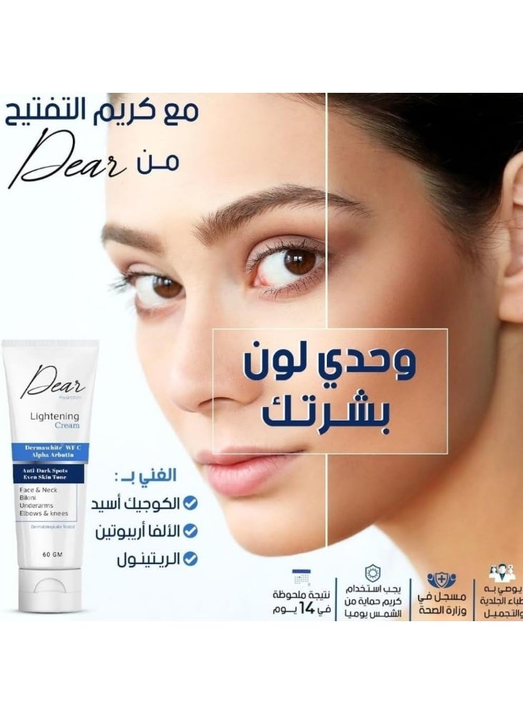 DEAR the Original Hydration Lightening Cream – 60gm - Image 4