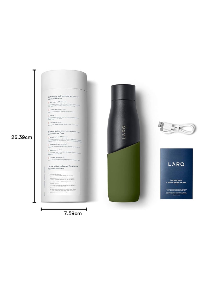 LARQ زجاجة LARQ حركة إصدار تيرا خفيفة الوزن ذاتية التنظيف وغير معزولة من الفولاذ المقاوم للصدأ سعة 24 أونصة / 710 مل باللون الأسود / الصنوبر - Image 3
