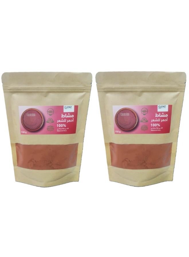 CLENZ 2Pcs CLENZ, Red Mashat for Hair, 100% Pure & Natural  150 grams - Image 1