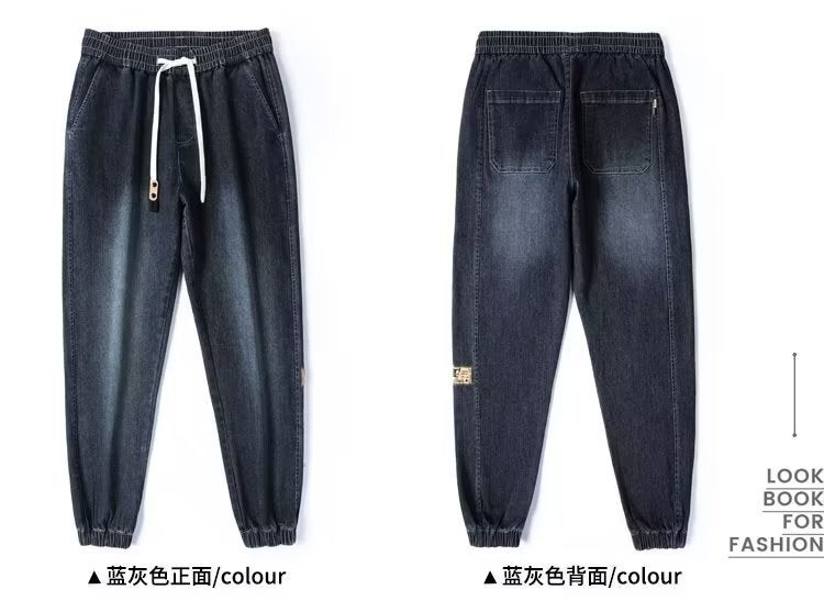 Unisex Casual Daily Denim Jeans - Image 3