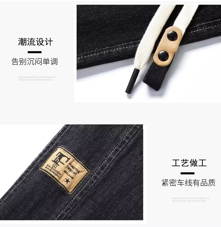 Unisex Casual Daily Denim Jeans - Image 4