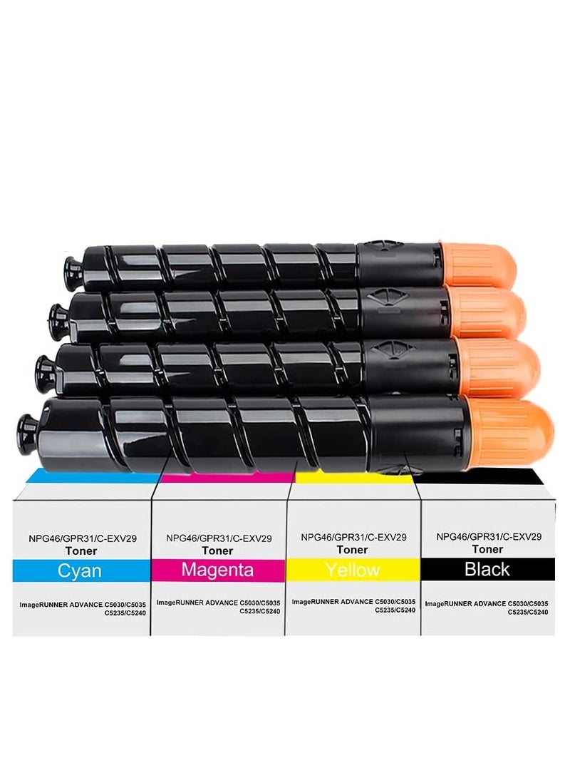 Terabyte 27000 Pages Toner Compatible with NPG-46 GPR-31 NPG46 Canon GPR31 EXV29 C-EXV 29 Canon 2794B003 Canon 2794 B003 Replacement for Canon Imagerunner Advance iR-ADV C5030 C5035 C5235 C524 C50 ( - Image 1