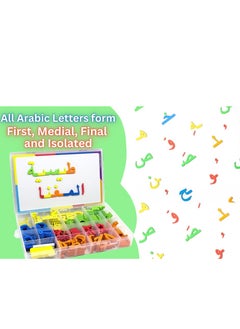 Generic 377-Piece Magnetic Arabic Alphabet Word Kits, Early Education Development Toys with Double-Side Magnet White Board, Foam Alphabet Letters Learning for Preschool Kids  - Image 2