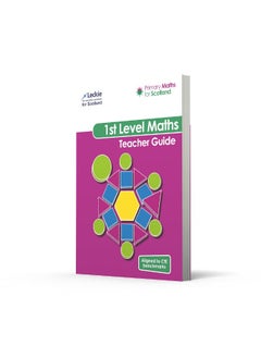 First Level Teacher Guide: For Curriculum for Excellence Primary Maths  - Image 1