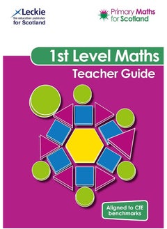 First Level Teacher Guide: For Curriculum for Excellence Primary Maths  - Image 4
