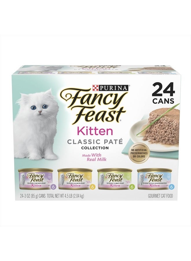 Fancy Feast طعام رطب للقطط الصغيرة من بورينا فانس فيست، مزيج من سمك أبيض من المحيط، ديك رومي، دجاج وسالمون - (عبوة من 24) علب 3 أونصات - Image 1