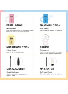 lakerain Brow Lamination Kit Professional Instant Brow Lift Effect DIY Brow Lamination Eyebrow Lift Kit with Primer Perm Setting Nourishing Lotion with Mascara and Applicator for Eyebrow Lifting  - Image 2