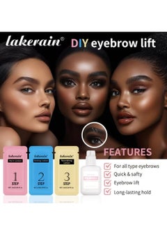 lakerain Brow Lamination Kit Professional Instant Brow Lift Effect DIY Brow Lamination Eyebrow Lift Kit with Primer Perm Setting Nourishing Lotion with Mascara and Applicator for Eyebrow Lifting  - Image 5