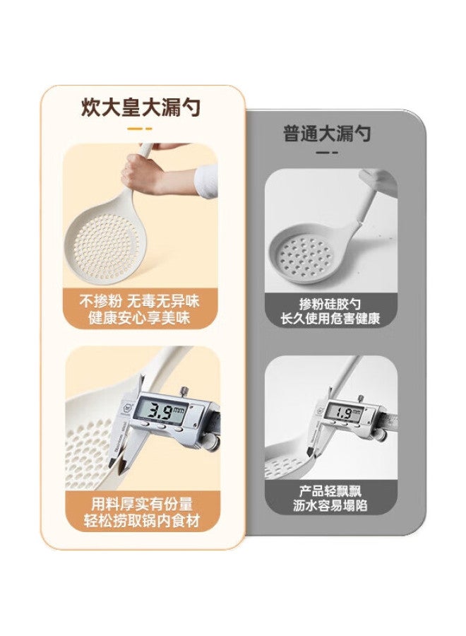 COOKER KING Chuidahuang Silicone Strainer, Large Size, For Home Kitchen Use, To Drain Dumplings And Noodles, Heat-Resistant, Draining And Filtering Mesh, Skimmer Ladle - Image 1