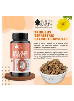 BLISS OF EARTH Bliss of Earth Tribulus Terrestris Extract Supplement For Men & Women, 500mg High Potency Gokshura Root Extract 60 Veg Capsules For Energy, Stamina & Muscle Growth  - Image 4