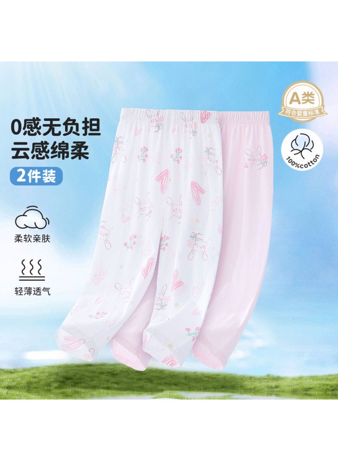 Bornbay new Summer Lightweight Breathable Pants For Boys & Girls - Air-conditioning Sleep Pants - Image 2