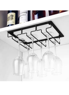NIBEMINENT Under Cabinet Wine Glass Rack, Stemware Holder for Glasses Storage , Metal Organizer Bar and Kitchen, Space Saving Black Design  - Image 4