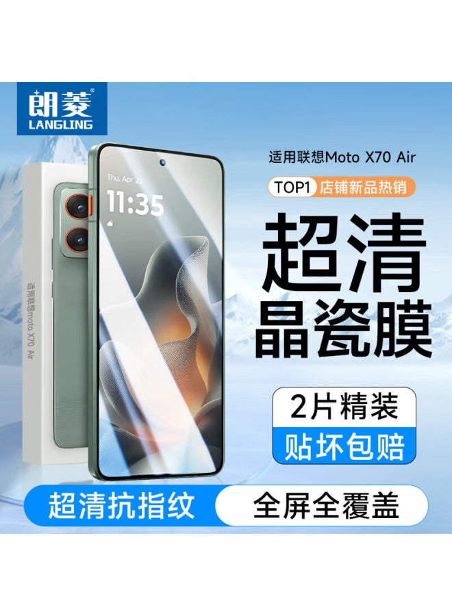 Langling [2-pack] Tempered Glass Screen Protector For Lenovo Moto X70 Air Full Coverage Hd Anti-scratch Anti-fingerprint Front Film