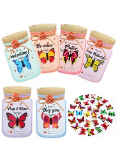 Zonon 36 Pieces Valentines Day Cards Kids Jars Butterfly Valentines Exchange Cards Funny Valentine'S Greeting Cards With Insect Bugs Figures Toys For Boys Girls School Classroom Prize Party Favors  - Image 1