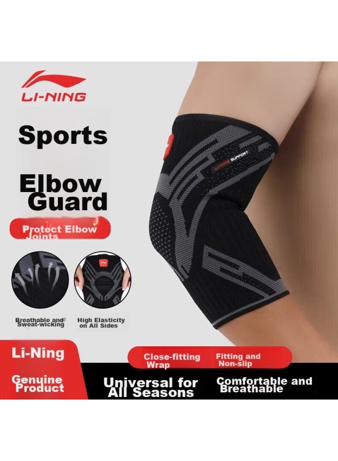 Li-Ning Li-ning Elbow Guard Joint Sleeve For Men, Arm Protector, Tennis Elbow Specialized Sports Arm Sleeve For Women, Fitness Ldet865-1 Black And Gray M - Image 1