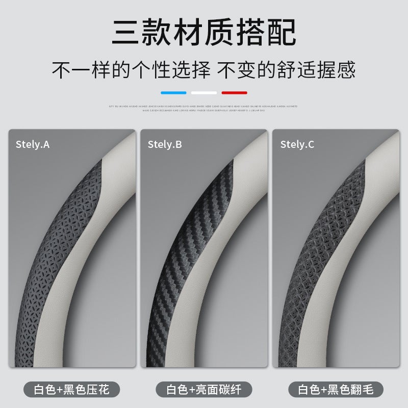 Special Audi Steering Wheel Cover New A4L A6L A3 Q2L Q3 Q5L Q7A5 Four-Season Leather Car Handle Cover - Image 3