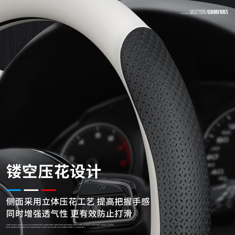 Special Audi Steering Wheel Cover New A4L A6L A3 Q2L Q3 Q5L Q7A5 Four-Season Leather Car Handle Cover - Image 4