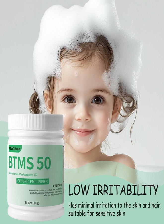 FSbbTaibanle 10.6 oz BTMS 50 Conditioning Emulsifier granules, 100% derived from plant-based，Ideal for Leave-in Conditioner, Lotions, Shampoos and More - Image 3