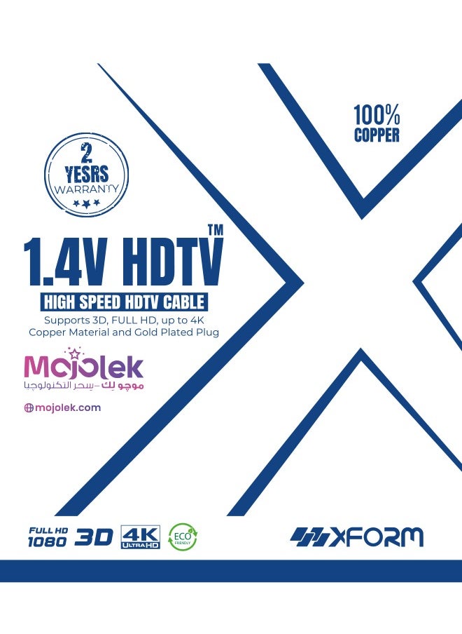 XForm - High Speed HDMI Cable For PLAYSTATION PS5 ,PS4, XBOX 1.5M 4K ,Black - Image 1