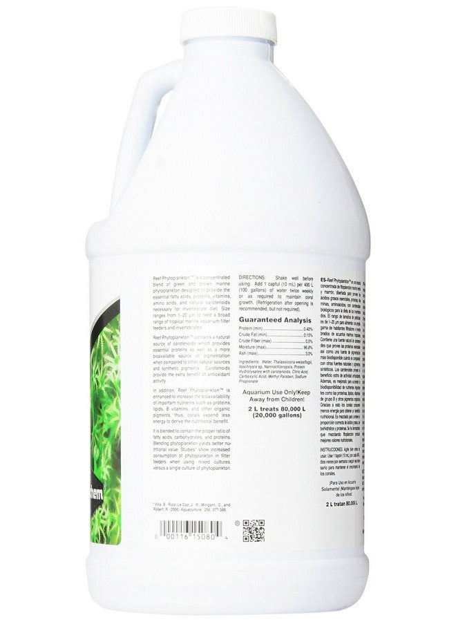 سي تشيم العوالق النباتية للشعاب المرجانية، 2 لتر / 67.6 أونصة سائلة. - Image 3