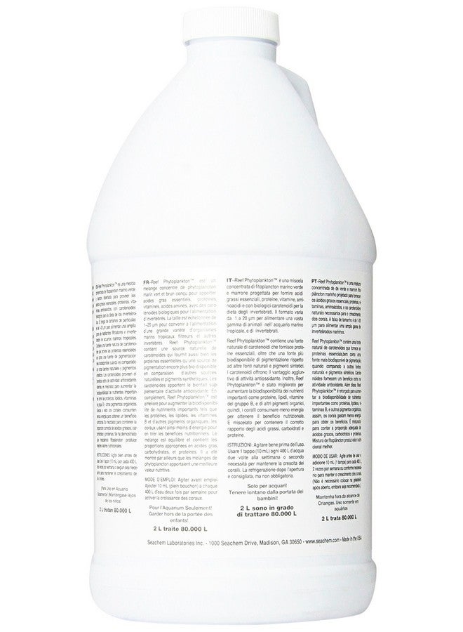 سي تشيم العوالق النباتية للشعاب المرجانية، 2 لتر / 67.6 أونصة سائلة. - Image 2