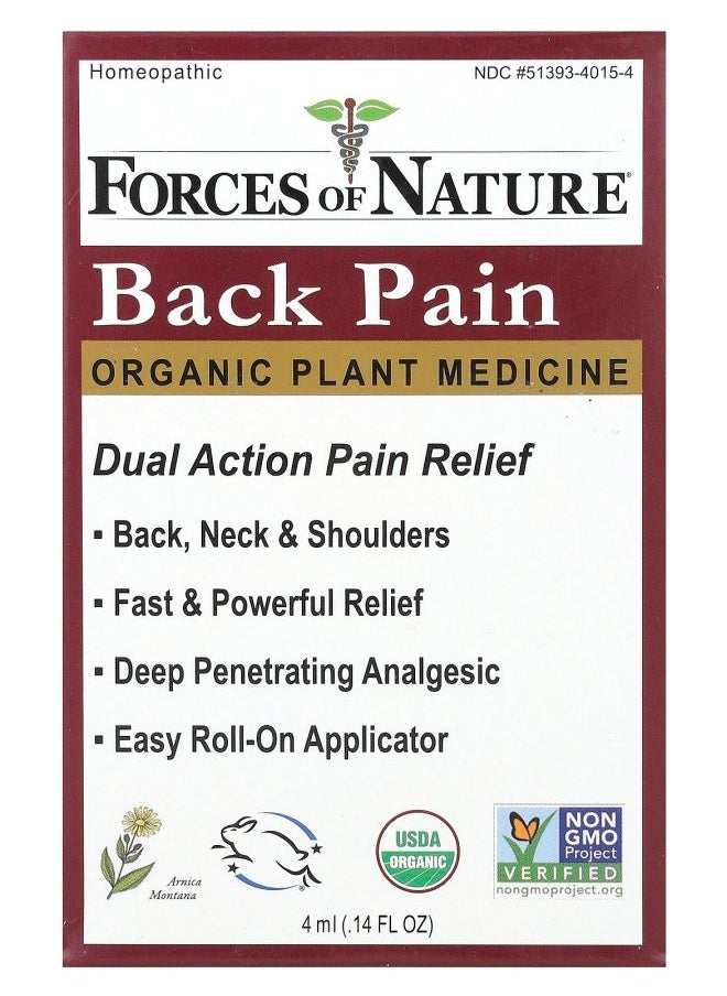 Back Pain Organic Plant Medicine 0.14 fl oz (4 ml) - pzsku/Z28AFD75BB0BFB6B3CDFCZ/45/_/1731327035/89625b77-cfcd-4fa4-815d-f04e3351ae64