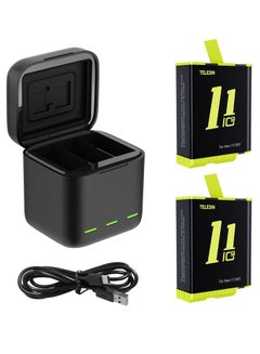 HERO11/10/9 Battery x 2 + Charger