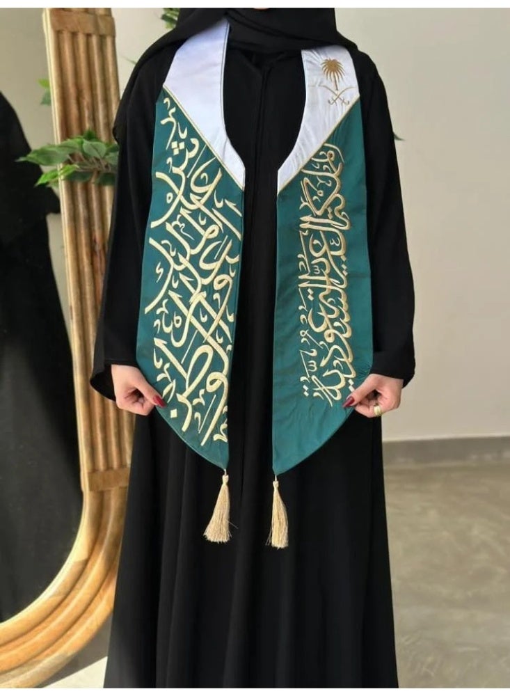 Toy Box Traditional Pattern Saudi National Day Scarf - Image 1