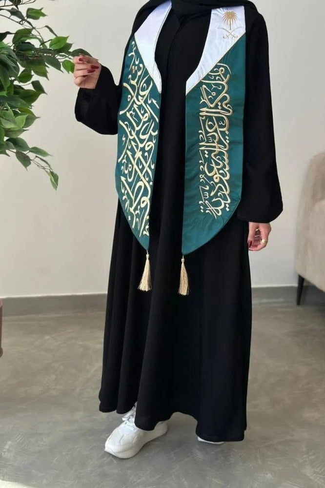 Toy Box Traditional Pattern Saudi National Day Scarf - Image 2
