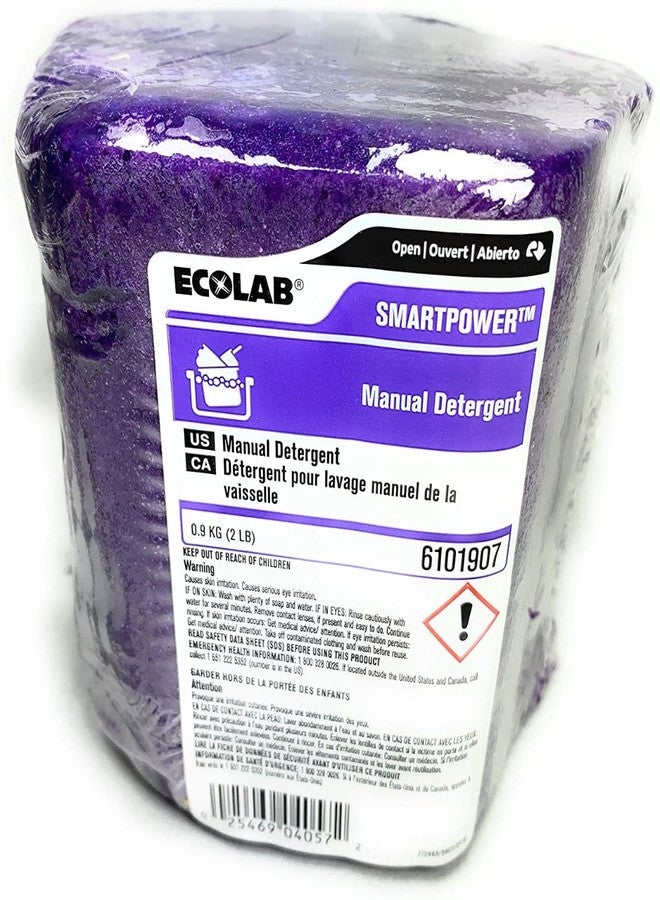 Ecolab Smart Power Manual Dish Pot Pan Detergent 6101907 (2 Lb Block) - Image 1